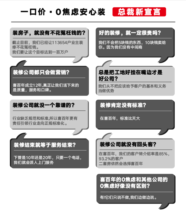 &#108;&#101;&#121;&#117;&#46;&#20048;&#40060;&#40;&#38598;&#22242;&#41;&#26234;&#33021;&#31185;&#25216;&#32929;&#20221;&#26377;&#38480;&#20844;&#21496;&#32593;&#31449;